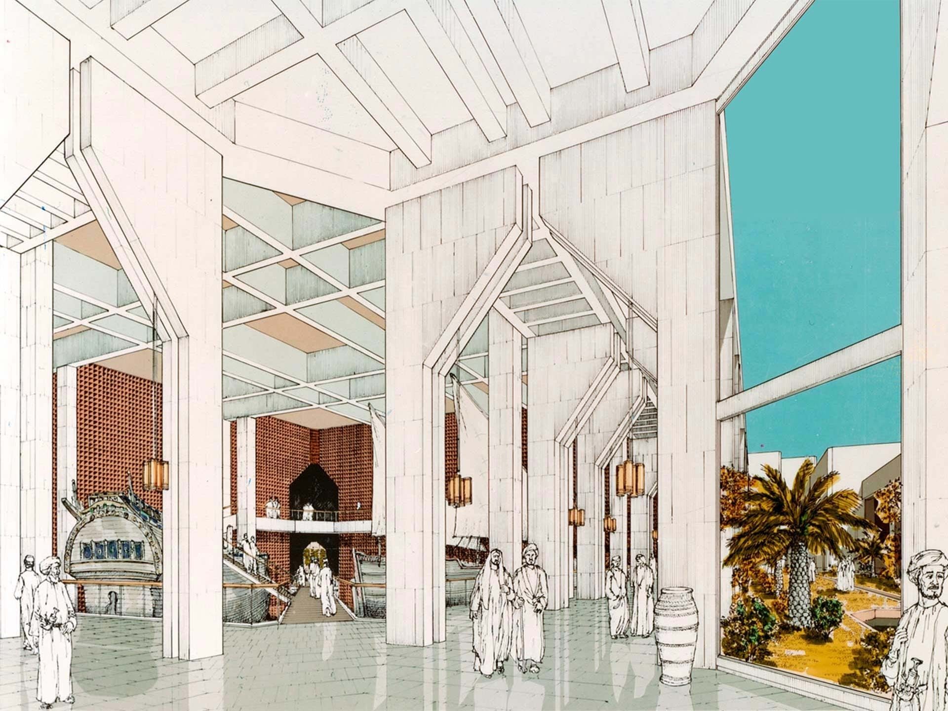 Centre de Culture Oman<br>1980